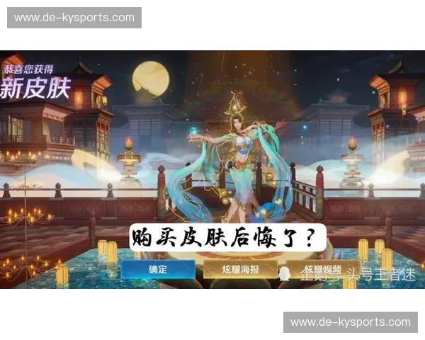 永恒的红白与航海家的挽歌：当波兰遇见葡萄牙，谁才是绿茵场上最后的神迹？